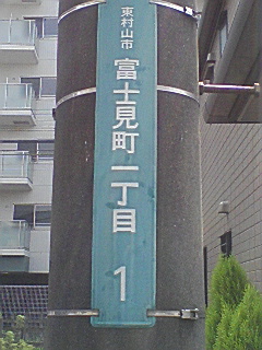 RsxmP
