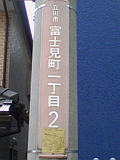 sxmP